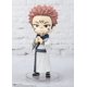 thumbnail image 3 of Figura de acción Tamashii Nations Jujutsu Kaisen Sukuna 9 cm, 3 of 3