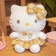 thumbnail image 1 of Kawaii Kuromi gatito gato de peluche muñeca variedad de ropa gatito muñecas niña cama durmiendo juguetes de peluche para niños, 1 of 4