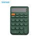 thumbnail image 3 of 1pc Calculadoras estándar básicas Calculadora de color caramelo LCD de 12 dígitos Calculadora de función portátil Botón redondo Lindo financiero para escritorio de oficina científica Escuela, 3 of 8