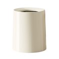 thumbnail image 1 of Ounissouiy Cubo de basura ABS, cubo de basura de boca ancha, a prueba de golpes, estilo japonés, parte inferior antideslizante, cubo de Suministros de limpieza para el hogar Amarillo Grande, 1 of 6