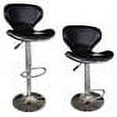 thumbnail image 5 of BestChair Swivel Curved Back Bar Stools, Black (Set of 2), 5 of 7