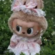 thumbnail image 3 of Muñeca colgante Labubu Only Clothes Time To Chill de 38 cm, ropa de monstruo macarrón, accesorios de relleno de tela, regalo para niña hecho a mano, 3 of 5