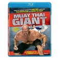 thumbnail image 2 of Magnolia Home Ent - Muay Thai Giant [BLU-RAY], 2 of 2