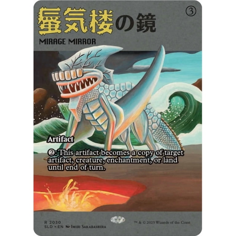 Magic the Gathering Secret Lair Featuring: Imiri Sakabashira (Non