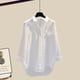 thumbnail image 3 of Traje de moda de otoño, estilo Hong Kong, suéter, camisa, pantalones anchos, celebridad de Internet, tres piezas, invierno, 3 of 6