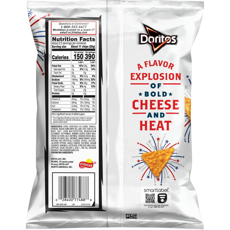 Doritos Twisted Queso Artificial Flavored Tortilla Chips, 2.625 oz Bag