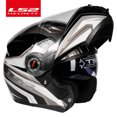 thumbnail image 2 of LS2 FF370 Flip Up Motorcycle Helmet Personalised Dual Lens Capacete LS2 Modular Helmets Motorbike Racing Helmet Cascos Para Moto, 2 of 5