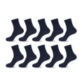thumbnail image 1 of Minnieouse 10 Uds. De calcetines para hombre, calcetines absorbentes para el sudor de poliéster para verano e invierno, calcetín de tubo medio Medias Azul oscuro Minnieouse AP013508-05, 1 of 6