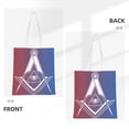thumbnail image 3 of DouZhe Reusable Grocery Bags, Mason Masonic Brothers Lightweight Polyester Canvas Cloth Tote Bag for Travle Gym Shopping School, 15" x 16", 3 of 7