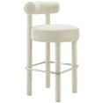 thumbnail image 3 of Bar Stool Chair Barstool, Set of 2, Ivory White, Fabric, Pub Cafe Bistro Dining Kitchen Hospitality Restaurant, Modern Contemporary HB36141, 3 of 11