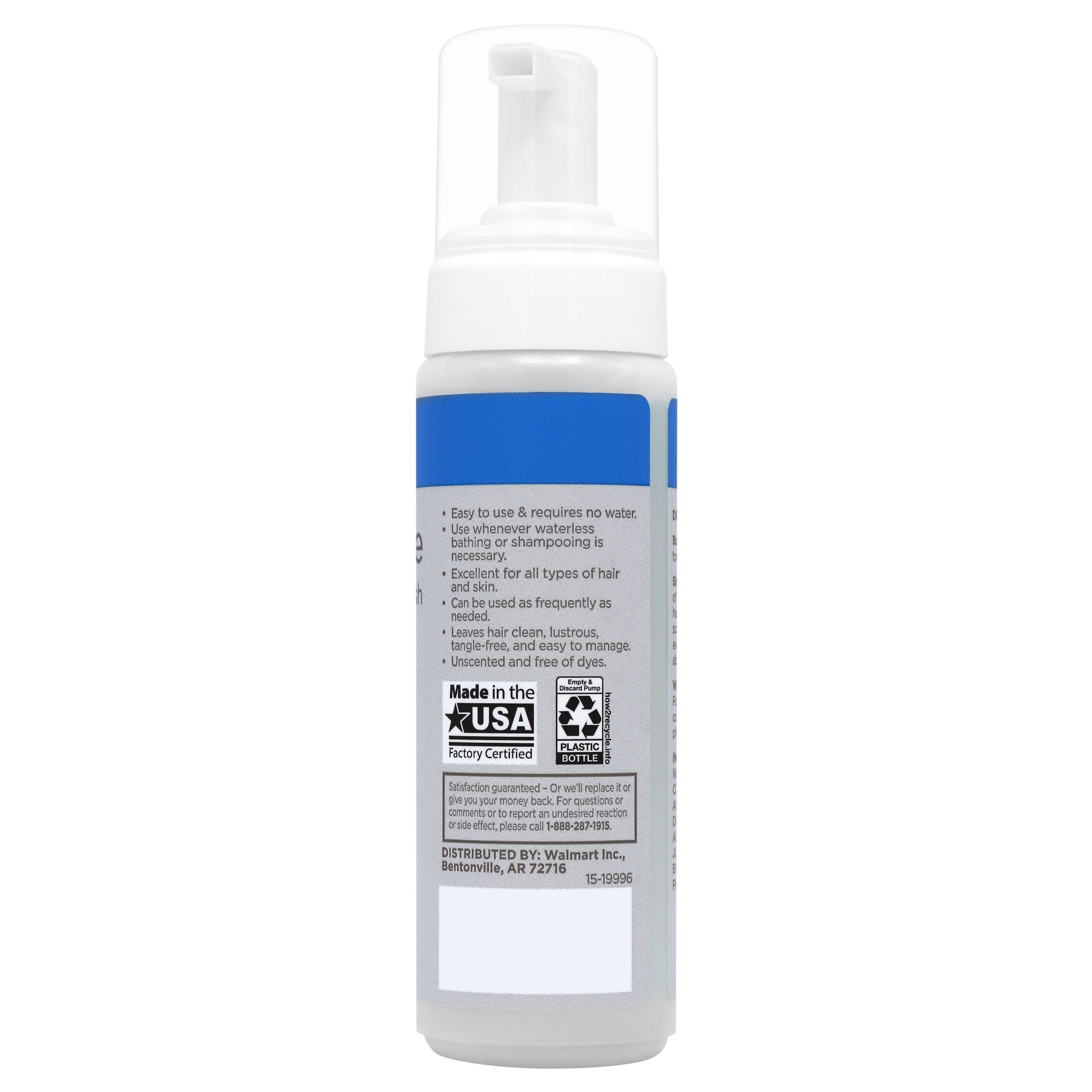 Equate Rinse-Free Foaming Body Wash & Shampoo, No Rinse Formula, 7.1 fl oz