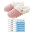 thumbnail image 3 of Pantufla Zapatillas unisex suaves y acogedoras con botón, calzado para el hogar, zapatillas para parejas al aire libre Ndcxsfigh Tenis De Mujer Tenis De Hombre, 3 of 6