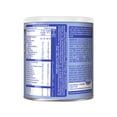 thumbnail image 2 of Cereal seco para lactantes Gerber mi 1er cereal arroz 270 g, 2 of 5