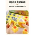 thumbnail image 4 of Loespoir Cheese Mouse Popper Toy Interactive Stress Relief Toy For Kids And Adults, Cheese Shape Popper Toy, Interactive Stress Relief Fidget, Push Pop Sensory Toy for All Ages, 4 of 9