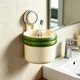thumbnail image 1 of Cesta de Almacenamiento de Pared con Ventosas – Organizador de Baño Sin Perforaciones con Diseño de Drenaje para Almacenamiento En Ducha y Cocina., 1 of 6