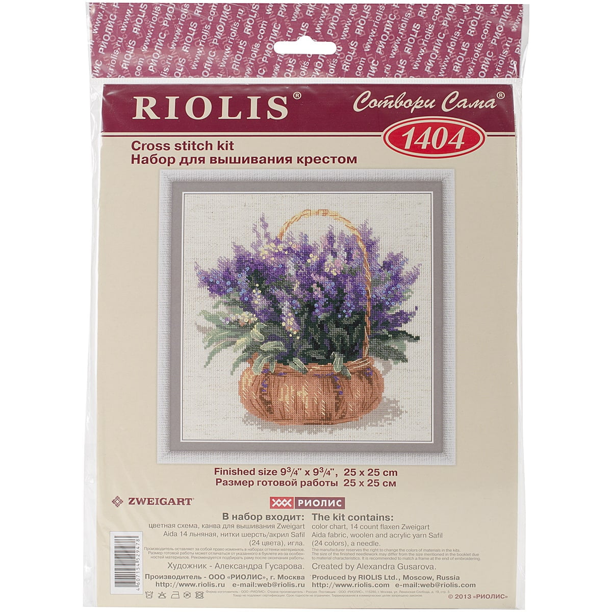 Riolis Cross Stitch Kit French Lavender