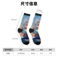 thumbnail image 3 of Fotbe Sailing Ship Ocean Sunset Calcetas Largas con Estampado para Hombre y Mujer – Calcetas de Compresión Transpirables y Elásticas, Viajar y Uso Diario Talla 5-11, 3 of 6