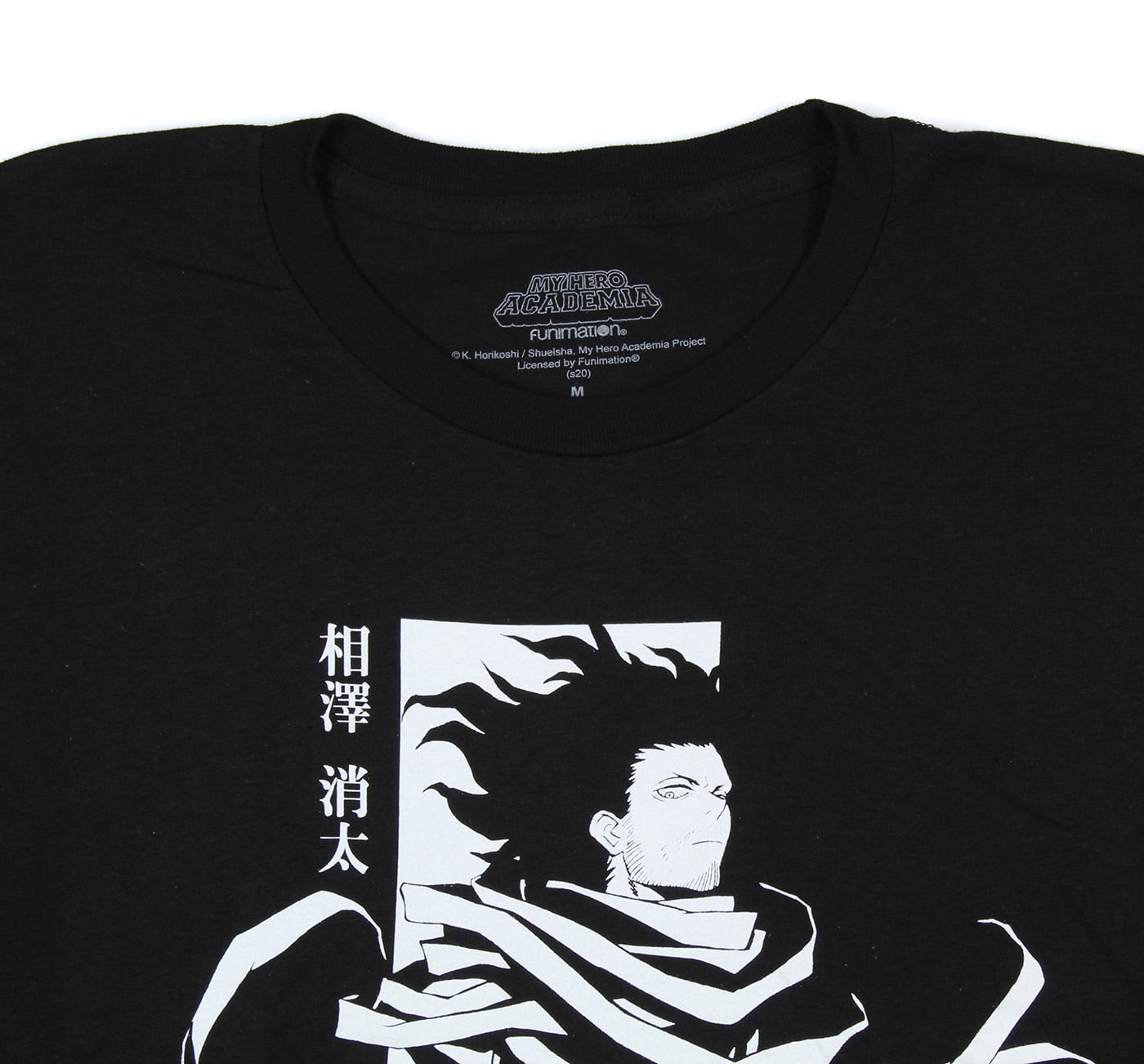 Seven Times Six My Hero Academia Men S Aizawa Eraser Head Underground Hero T Shirt X Small Walmart Com Walmart Com Seven Times Six My Hero Academia Men S Aizawa Eraser Head Underground Hero T Shirt X Small Walmart Com Walmart Com