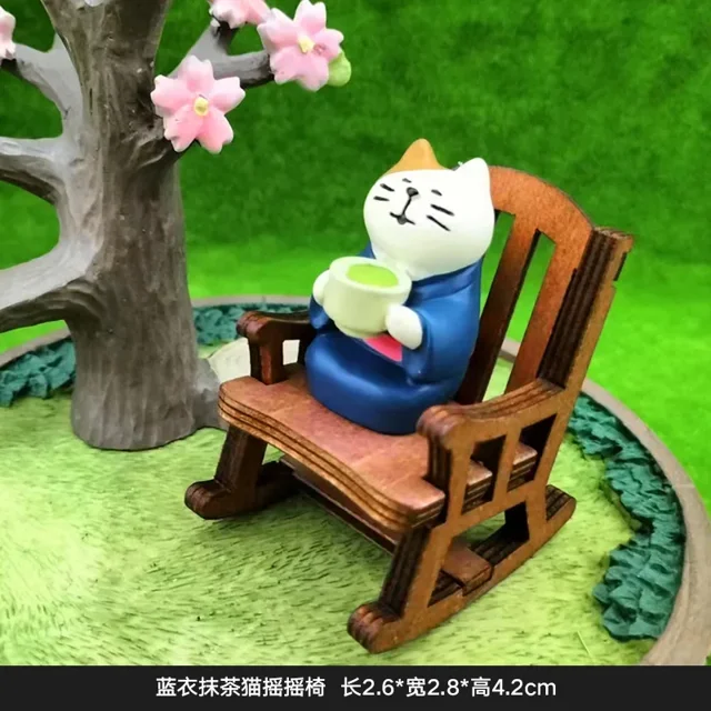 Zakka Japanese Groceries Hand-made DIY Micro Rocking Chair Frog Fat Miniature Home Desktop Crafts Home Office Decor Car Ornament