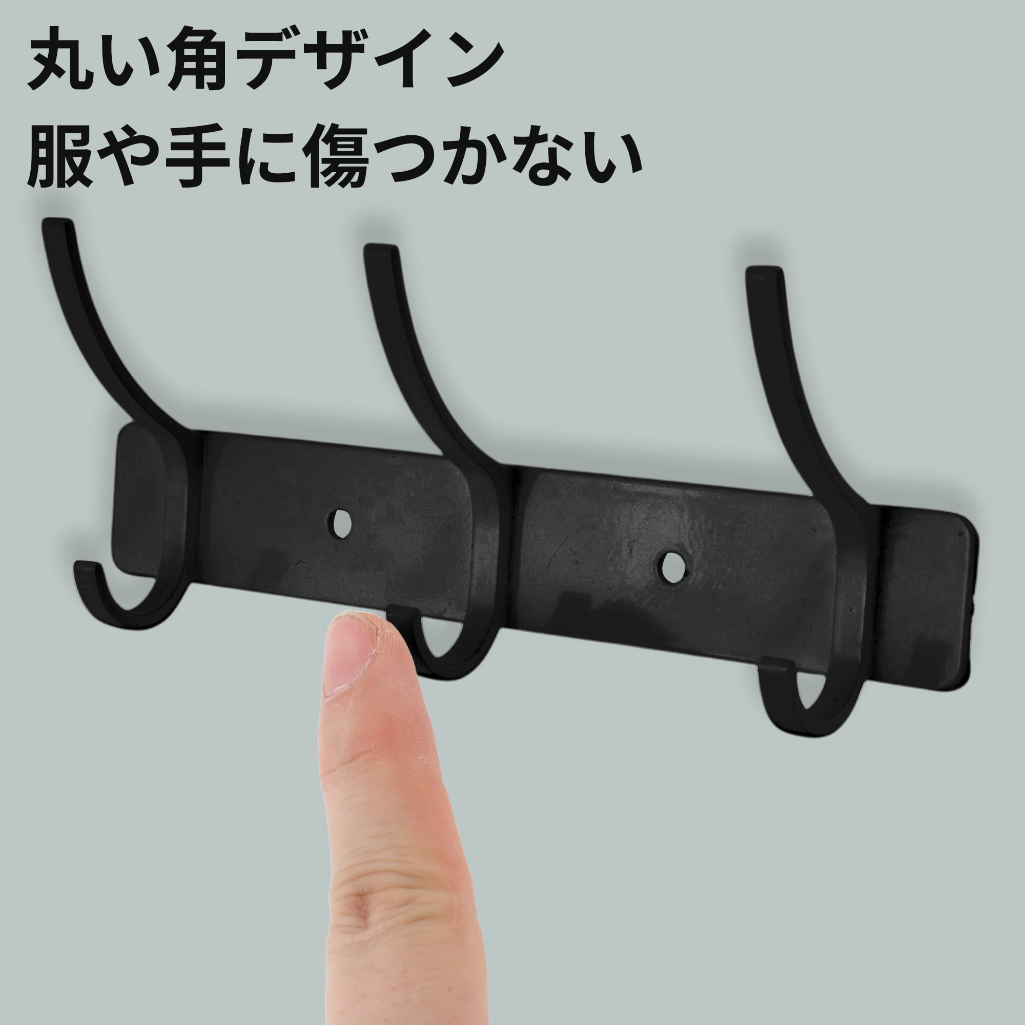 Unique Bargains Coat Rack Wall Mount Hook Black 6.9x1.2x6