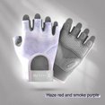 thumbnail image 3 of Guantes De Fitness Guantes de fitness de medio dedo Guantes de ciclismo suaves Accesorios deportivos (L Púrpura), 3 of 6