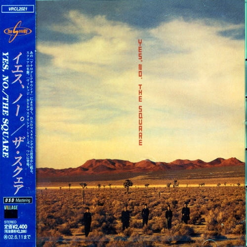 Yes No Cd Walmart Com Walmart Com