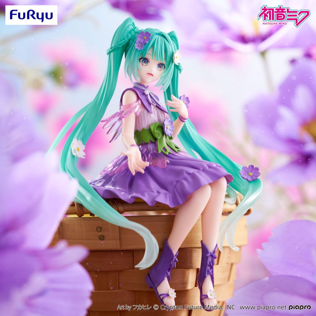mikuru Taito Hatsune Miku Sakura Lantern ver AMP+ Figure, Multiple Colors