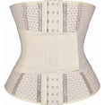 thumbnail image 1 of Women Waist Trainer Corset Tummy Control Body Shaper Breathable Shapewear Workout Slimming Belt Girdle Cincher, 1 of 4