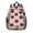 Black Cat and-1, variant on Black Cat and Dot Pink Pattern Backpack for School, Cute School Bag with Adjustable Shoulder Straps and Padded Back, 15"x11.42"x5.5"