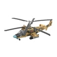 thumbnail image 3 of arctrm 1/72 Scale Aircraft Model Aircraft Toy Hobbies Toy Miniature DIY Assembly Model Yellow, 3 of 10