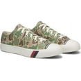 thumbnail image 2 of Prokeds Royal Lo Camo Men Olive, 2 of 9