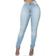 thumbnail image 1 of Womens Classic High Waisted Skinny Stretch Butt Lifting Jeans Slim Fit Denim Pants, 1 of 5