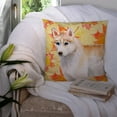thumbnail image 3 of Carolines Treasures BB9916PW1414 Siberian Husky Fall Fabric Decorative Pillow  14Hx14W multicolor, 3 of 4