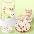 thumbnail image 5 of Eles Cat Grass Teething Stick Pet Snacks Hair Remover Ball Gentle Hair Remover Ready-to-eat Baby Cat Teeth Cleaning Cat Grass Stick, 5 of 8