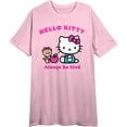 thumbnail image 4 of Hello Kitty Always Be Kind Crew Neck Short Sleeve Pink Heather Women's Night Shirt-Large, 4 of 5