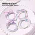 thumbnail image 4 of Sanrio Genuine Authorized Three-dimensional Hair suit Hair Ring Cute Cartoon Girl's Heart Sweet Hair Accessories Hair Ring suit, 4 of 5
