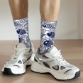 thumbnail image 6 of Bingfone Compression Socks for Women and Men Long Socks for Running Athletic Cycling Nurse- Blue Fish1, 6 of 6