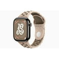 thumbnail image 1 of Restored Apple Watch Series 10 GPS + Cellular 46mm Slate Titanium Case with Desert Stone Nike Sport Band (Refurbished), 1 of 5