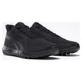 thumbnail image 3 of Reebok Flexagon Force 3 Wide 4E Men's Training Shoes, 3 of 9