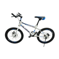 thumbnail image 2 of Bicicleta Urbana VBG Blanca Infantil Rodada 20, 2 of 4