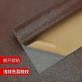thumbnail image 2 of Self Adhesive Leather Repair Patch Couch Sofa Car Seat Chair Renovation Sticker Best Gift, 2 of 5