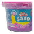 thumbnail image 4 of Arena moldeable Hasbro Play Doh Cubo de Slimysand 680 g Masa Rosa y Morada, 4 of 4