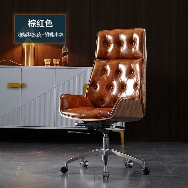 Swivel Computer Office Chairs Cushion Design Work Study Rolling Leather Chair Dining Accent Chaises De Bureau Home Office T50BY My Lux Decor Round
