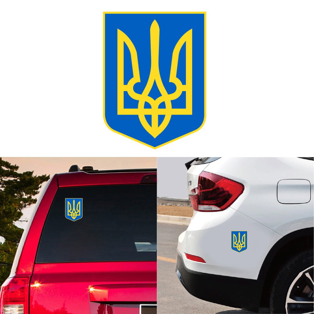 1pc/5pcs/10pcs Ukraine Badge Auto Window Decals Hydroflask Skateboard Stick 