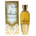 thumbnail image 1 of Ard Al Zaafaran Teef Al Hub Eau De Parfum  3.4oz, 1 of 2