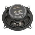 thumbnail image 4 of Car Loudspeaker, 93dB Sensitivity Car Stereo Speaker Low Distortion 60Hz-20KHz Frequency Range High Volume Midrange  For Truck, 4 of 8