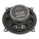 thumbnail image 1 of Altavoz Coaxial para Automóvil 400 W Máximo 4 Ohmios Altavoz para Puerta de Automóvil Altavoz para Automóvil de Rango Medio Adecuado para Todos los Sistemas de para, 1 of 8