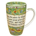 thumbnail image 4 of Royal Tara 6 Mug Set with Irish Blessing, Shamrock Design with Box (Irish Blessing Set), 4 of 4