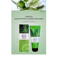 thumbnail image 2 of Westmore Beauty Body Coverage Perfector 7 Oz/ 207 ml (Deep Radiance) - Maquillaje impermeable para piernas y cuerpo para cubrir tatuajes y más - El mejor maquillaje para cubrir tatuajes en piernas, 2 of 5