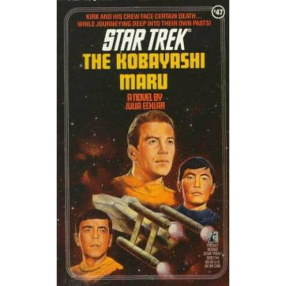 Pre-Owned The Kobayashi Maru (Star Trek, No. 47) (Unknown) 0671658174 9780671658175